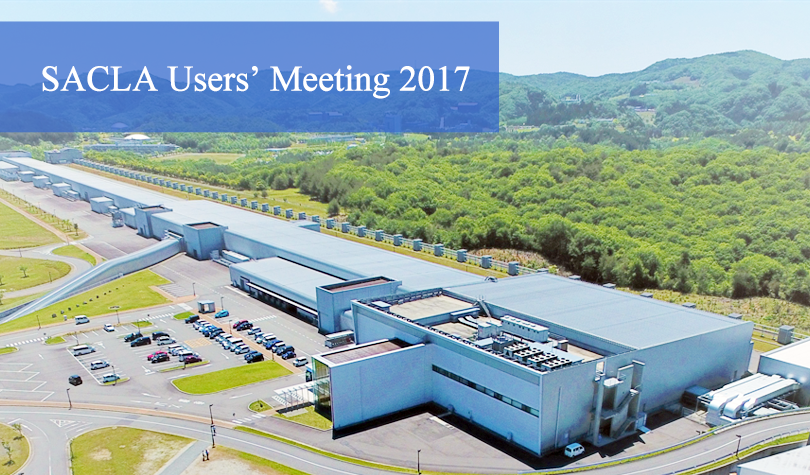 SACLA Users' Meeting 2017