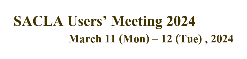 SACLA Users' Meeting 2024